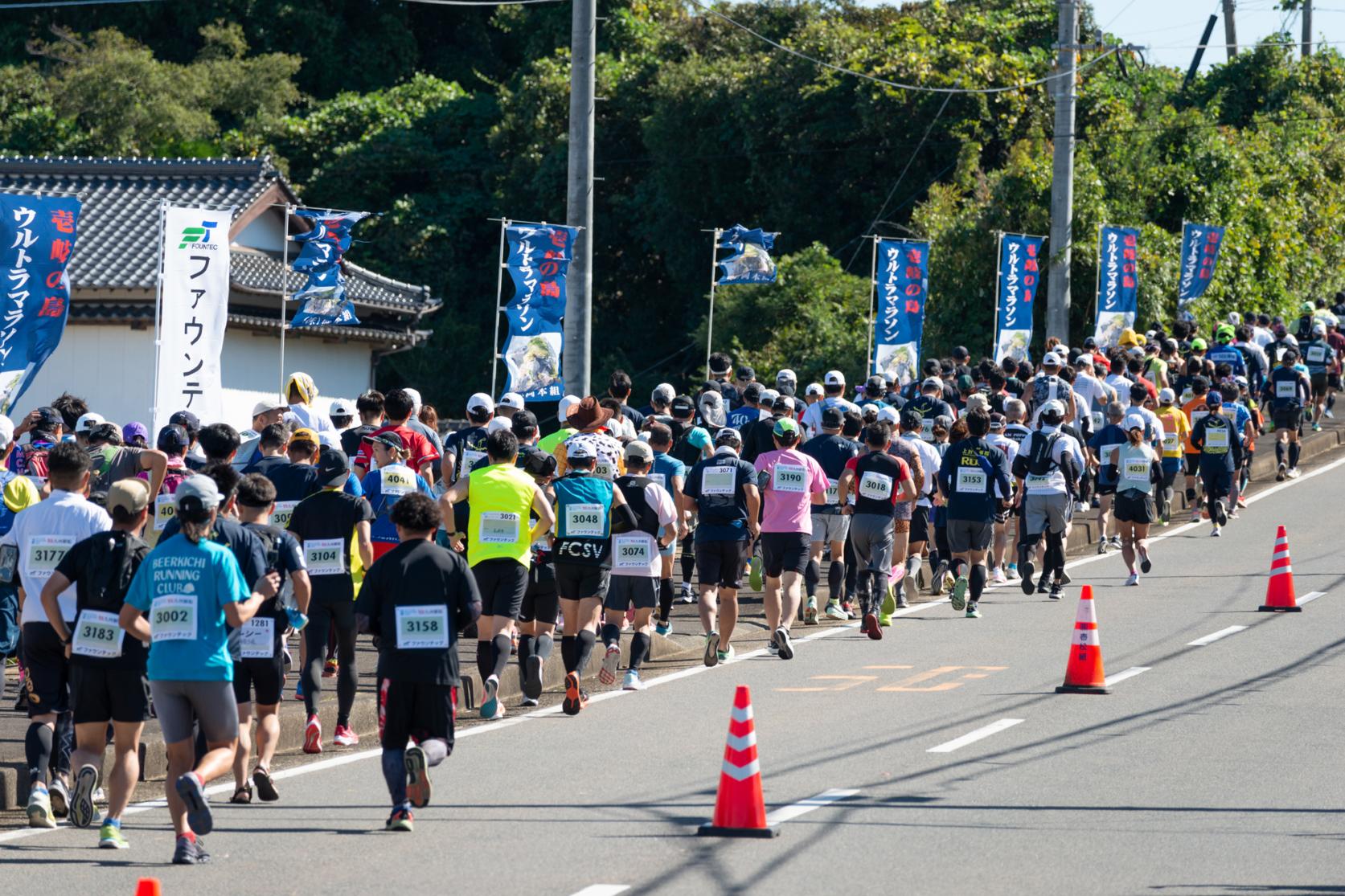 ③５０kmコース スタート！-1