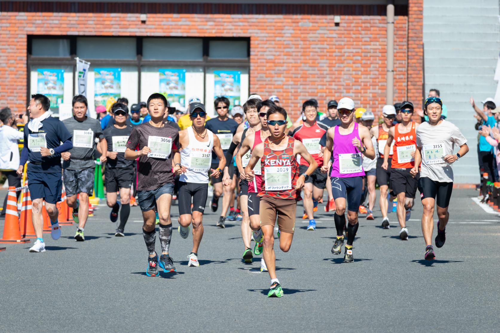 ③５０kmコース スタート！-0