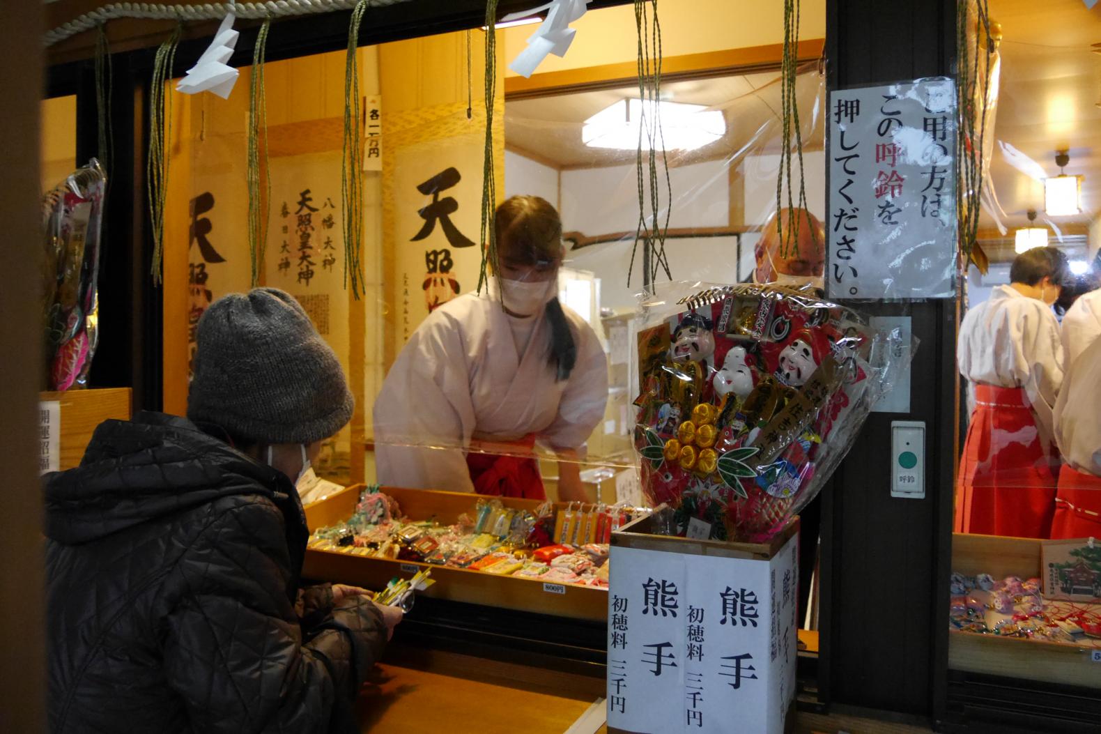 海の神々を祀る「住吉神社」-3