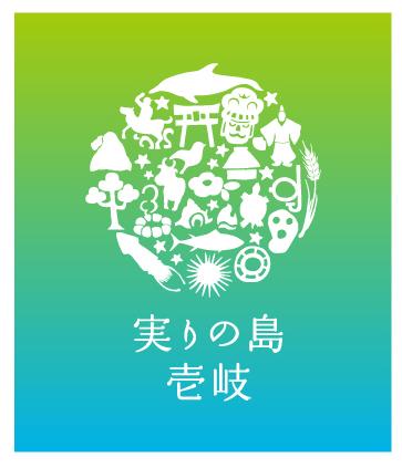 【ＴＶ番組放送のお知らせ】BS-朝日『魚が食べたい！～地魚さがして3000港～』に壱岐が登場します！-1