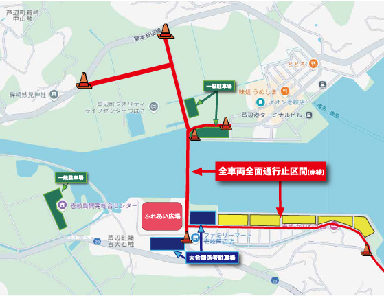 第37回壱岐の島新春マラソン大会開催に伴う交通規制（全面通行止）の実施について-3