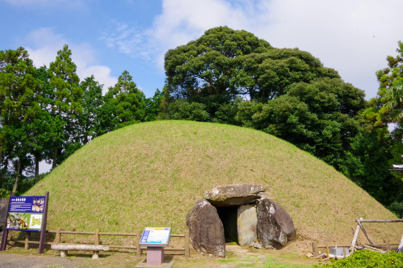 【社会科】壱岐の古墳群-4