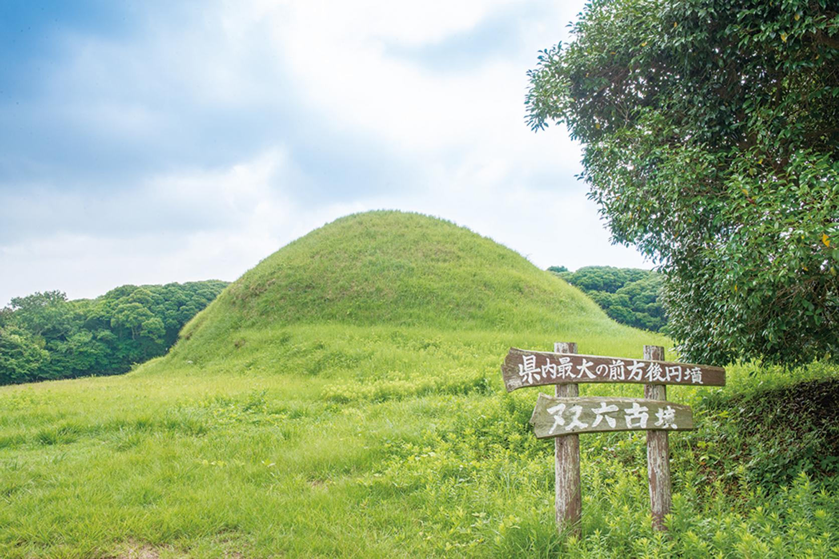 【社会科】壱岐の古墳群-0