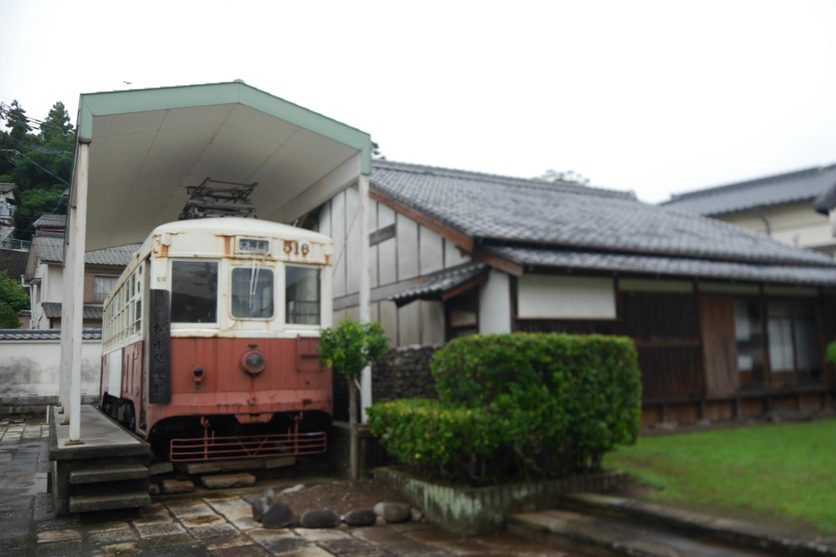 【社会科】電力の鬼 松永安左エ門-4