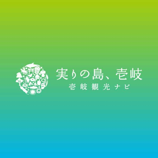 麦焼酎発祥の地、壱岐。豊かな水と麦、大陸伝来の蒸留技法が生む至福の