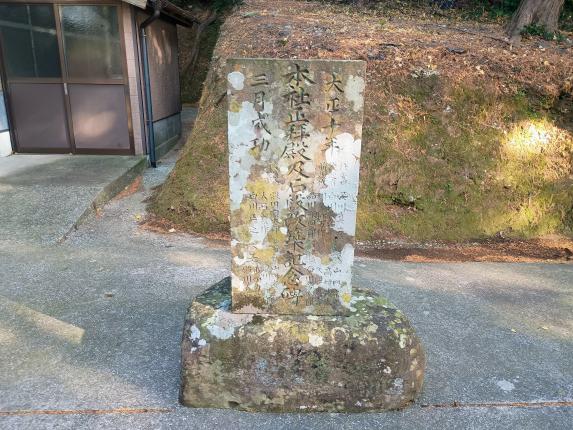 阿多彌神社-4